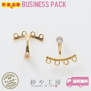 sAX Lb` `[ ւ jbPt[ AM[Ή Jt ANZT[p[c p[c S[h 18mm 10 ϑސFh~H Ȃp[c RlN^[p[c ≮ AM