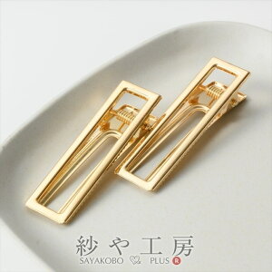 wANbv ANZT[p[c p[c S[h 6cm 1.6cm 2 wANbv wAANZT[  W wA bgRs wA Nbv s wA[ Vv Ntg 