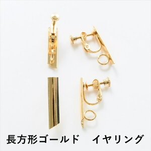 sAXp[c COp[c jbPt[ AM[Ή ANZT[p[c p[c S[hVo[ 2yA 4 XNGA ϐFh~H AM[Ή |XgsAX l