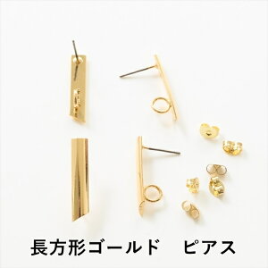 sAXp[c COp[c jbPt[ AM[Ή ANZT[p[c p[c S[hVo[ 10yA 20 XNGA ϐFh~H AM[Ή |XgsAX 