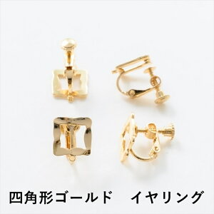 sAXp[c COp[c jbPt[ AM[Ή ANZT[p[c p[c S[hVo[ 10yA 20 XNGA ϐFh~H AM[Ή |XgsAX 