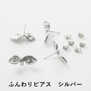 sAXp[c COp[c 316L XeX jbPt[ AM[Ή ANZT[p[c p[c S[hVo[ 10yA 20 { ϐFh~H AM[Ή ≮