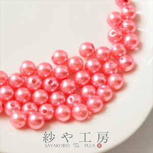 y50vX`bN p[z8mm CgsN sN ^bNZuJ[ r[Yp[c ANZT[ޗ p[f ANZT[ p[c nhCh ޗ ≮ 