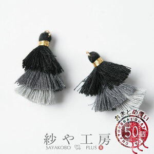 yXőP20{z^bZ Jt ubNO[ 33mm 50 ܂Ƃߔ ^bZ3i mg[ ~j^bZ `[ 3A^bZ H[ ANZT[ p[c nhCh n