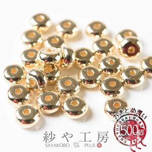 Xy[T[ r[Y ȉ~^ 6mm S[h 500 1 ȉ~ Vv f CCB jbPt[ AM[Ή r[YXy[T[ ~Տ M^ ANZT[ p[c nhChp[c n