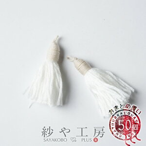 ^bZ cCJ[^bZ `[ 45mm zCg 50 50 4.5cm ʂt [ 9 tW^bZ ю ^bZp[c tW H[  ANZT[ p[c nh