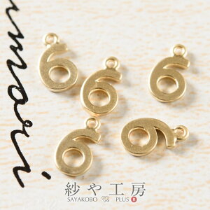 `[ `[ 6 ؚ 9mm }bgS[h 5 1cm `[p[c  Jt ^J `[ p[c  H[  ANZT[ p[c nhCh nhC