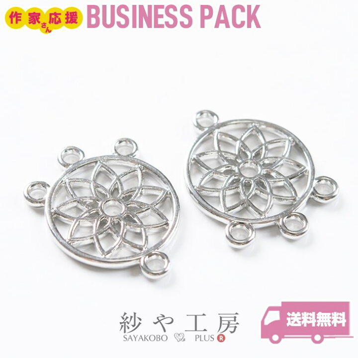 ✾アクセサリー＆ドリームキャッチャーの店 （雑貨 ドリーム 