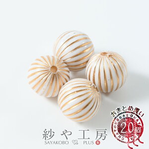 ANr[Y i ؓ {[ 10mm zCg×S[hC 20 1cm r[Y ʂt ۋ AeB[Nr[Y r[Yp[c pvL H[  ANZT[ p[c n