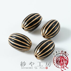 ANr[Y i ؓ I[o 9mm ubN×S[hC 20 20 0.9cm r[Y ʂt ȉ~` r[Yp[c 1 pvL H[  ANZT[ p[c nh