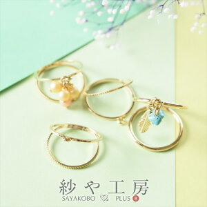 Op[c Jt_uO Jbg 19mm S[h 2 2 1.9cm _uO ^J t[TCY b  p[c O H[ ANZT[ p[c nhCh 