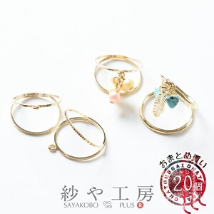 Op[c Jt_uO Jbg 19mm S[h 20 20 1.9cm _uO ^J t[TCY O b p[c O H[ ANZT[ p[c nh