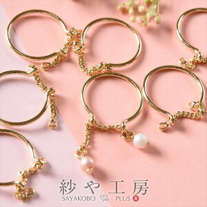 Op[c `F[tO 2Jt 18.5mm S[h 6 6 1.85cm `F[Jt ^J t[TCY wփp[c b  O H[ ANZT[ p[c nhCh 