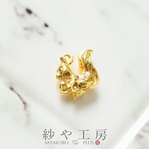 yXőP20{z^`[ X 10mm S[h 1 1 1cm ~j`[ Jt  ̃`[  Aj} 肷 ^p[c ANZT[`[ H[ ANZT[ p