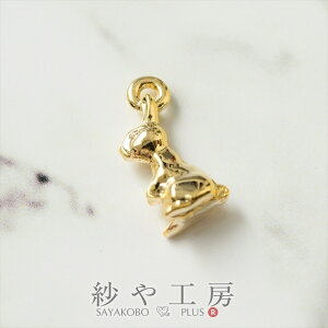 ^`[ ETM 14mm S[h 1 1 1.4cm ~j`[ Jt  ̃`[  Aj}  ^p[c ANZT[`[ H[ ANZT[ p[c nh