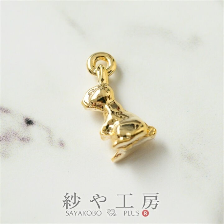 楽天市場】メタルチャーム ウサギ 14mm ゴールド 1個 1ヶ 約1.4cm ミニ 