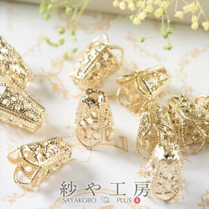 ^bZLbv fUC ~ 10mm S[h 10 10 1cm ʂt [X͗l   ^bZ ^bZp[c H[  ANZT[ p[c nhCh nh