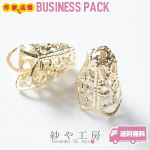 ^bZLbv fUC ~ 10mm S[h 30 1cm ʂt [X͗l  ܂Ƃߔ  ^bZp[c H[  ANZT[ p[c nhCh nhCh