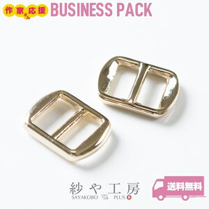 yXőP20{zxg ~jobN p 18.5mm S[h 30 1.9cm lp` ~j ܂Ƃߔ  obOޗ bNJ H[  ANZT[ p[c nhCh n