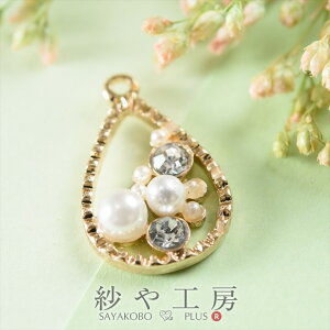 ^`[ rW[`[  20mm S[h 1 1 2cm Jt AeB[N 傫 pearl ^p[c p[c H[ ANZT[ p[c nhCh nhChp