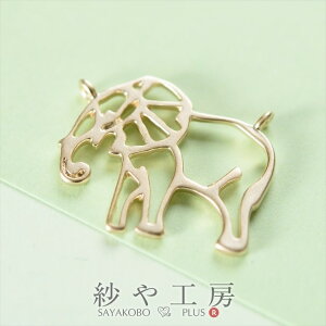 yXőP20{z^`[  16mm S[h 1 1 1.6cm 2Jt ^J`[ ^J ANZT[`[ ^p[c p[c H[  ANZT[ p[c nh