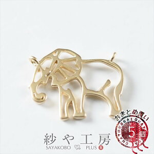 ^`[  16mm S[h 5 5 1.6cm 2Jt ^J`[ ܂Ƃߔ ^J ANZT[`[ ^p[c nhChp[c H[  ANZT[ p[c nh