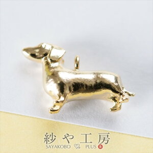 ^`[ _bNXtg 10.5mm S[h 1 1 1.1cm Jt ^J`[  ^J ANZT[`[ ^p[c H[  ANZT[ p[c nhCh n