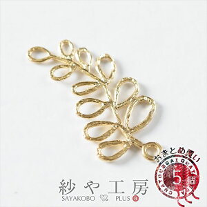 yXőP20{z^`[ [t 23.5mm S[h 5 5 2.4cm Jt ^J`[ ܂Ƃߔ ^J ANZT[`[ ^p[c nhChp[c H[ ANZT