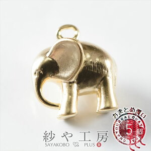 ^`[ ̃`[  12mm S[h 5 5 1.2cm Jt ^J`[ ܂Ƃߔ ^J ANZT[`[ ^p[c H[  ANZT[ p[c nhC