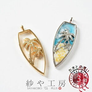 Wg T[t{[hV̖ тH[IWi 48mm S[h 3 3 Jt 傫  W g ZbeBO W g y Wp H[  ANZT[ p[c n