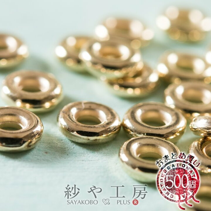 楽天市場】【店内最大P20倍】スペーサー ラウンドフレーム 6mm  