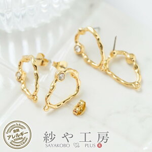 sAXp[c 316L XeX jbPt[ 2yA 4 Lb`t AM[Ή ϑސFh~H |XgsAX cCXgj[NI[o Xg[t S[h 19.5mm ANZT[ 