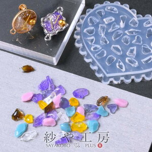 VR[h ~j z ANZT[ p[c  1 z   Xg[  W W^ VR^ lCp[c ≮ Sy ^  ^ ANZT[^ Wp 