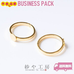 Op[c sL[O Mt ł ANZT[ p[c S[h O14mm 10 10 O O t[TCY w Ox[X ≮ ZbeBO t nh