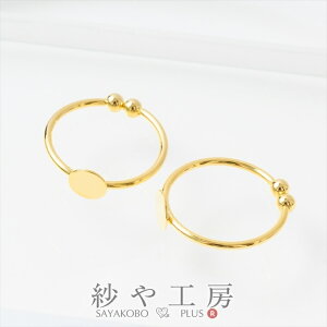 Op[c sL[O Mt ؚ ANZT[ p[c S[h O14mm 2 O O t[TCY w Ox[X ≮ ZbeBO t nhChp[