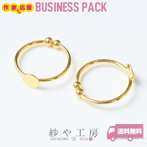 yXőP20{zOp[c sL[O Mt ؚ ANZT[ p[c S[h O14mm 10 10 O O t[TCY w Ox[X ≮ ZbeBO 