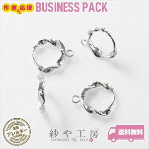 sAX p[c t[vsAX cCXg jbPt[ ϐFh~H ANZT[ Vo[ 16mm 10yA Jt AM[Ή AM[Ή ≮ t[v ^p[c nhCh 