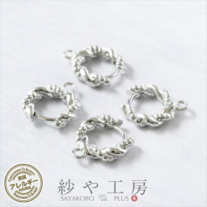 sAX p[c t[vsAX [v jbPt[ ϐFh~H ANZT[ Vo[ 13.5mm 2yA Jt AM[Ή AM[Ή ≮ t[v ^p[c nhCh n