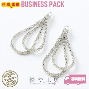 `[ jbPt[ CXg[ t[v ϐFh~ ANZT[ p[c Vo[ 35mm 10 Jt AM[Ή AM[Ή uC_ ≮ ANZT[`[ nh