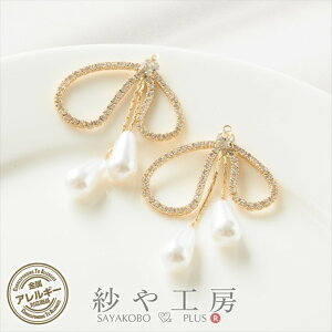 `[ jbPt[ CXg[ { ϐFh~ ANZT[ p[c S[h 43mm 2 AM[Ή AM[Ή uC_ ≮ ANZT[`[ nhCh 