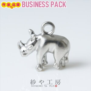 ^`[ TC ~j`[ ANZT[ p[c Vo[ 10mm 5 Jt ANZT[`[   ̃`[ 1cm ≮ ^p[c `[ p[c nh