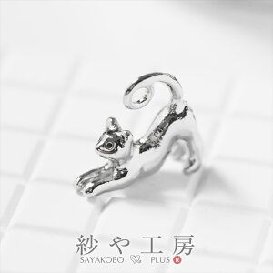 `[ ۂL L ANZT[ p[c Vo[ 16.5mm 1 lR  ʂ ~j ^ ^`[ `[ ≮ y_ggbv L`[ ^p[c p