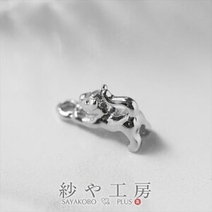 yXőP20{z`[ LтL L ANZT[ p[c Vo[ 13.5mm 1 lR  ʂ ~j ^ ^`[ `[ 1.4cm ≮ y_ggbv L`[ 