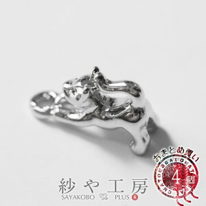 `[ LтL L ANZT[ p[c Vo[ 13.5mm 4 lR  ʂ ~j ^ ^`[ `[ 1.4cm ≮ y_ggbv L`[ ^p[c p