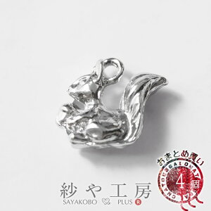 `[ X Jt ANZT[ p[c Vo[ 10mm 4 肷  Aj} ~j ^ ^`[ `[ 1cm ≮ y_ggbv L`[ ^p[c p[c