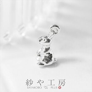 `[  Jt ANZT[ p[c Vo[ 14mm 1 ETM e  ~j ^ ^`[ `[ 1.4cm ≮ y_ggbv L`[ ^p[c p[c 