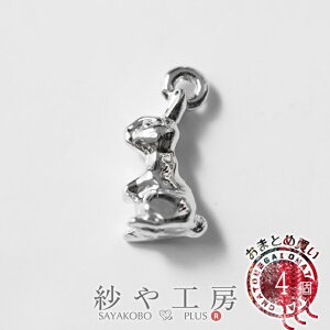 `[  Jt ANZT[ p[c Vo[ 14mm 4 ETM e  ~j ^ ^`[ `[ 1.4cm ≮ y_ggbv L`[ ^p[c p[c 
