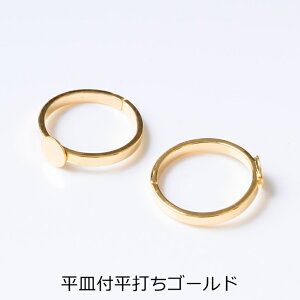 Op[c sL[O Mt Jt ł b ؚ yIׂ6z ANZT[ p[c S[h Vo[ O14mm 2 O O t[TCY ≮ nhChp