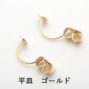 sAXLb` ot ێMt ANZT[ p[c S[hVo[ 17mm 1yA 2 sAXp[c sAX 1.7cm ≮ b sAX sAX ߋ sAXp ^p[c nh