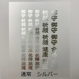 Resin club(WNu) ߍ݃WV[  80×120mm 1 ANZT[ p[c  ܂ Wp  W ≮ Wpi WV[ W nhCh